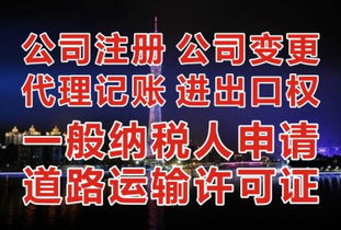 金牛瓷磚報價 廠家