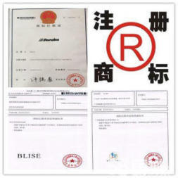 大石迎賓路公司注冊公司注冊提供內(nèi)資公司注冊、外資公司注冊等服務(wù)