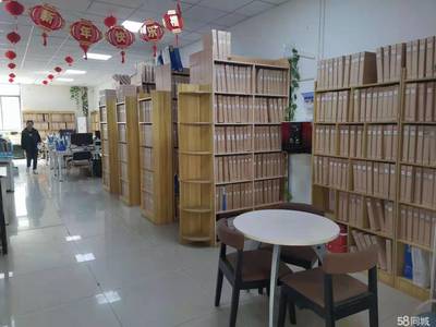 專業(yè)0元公司注冊、代理記賬、資質(zhì)辦理、變更注銷、商標(biāo)注冊等業(yè)務(wù)